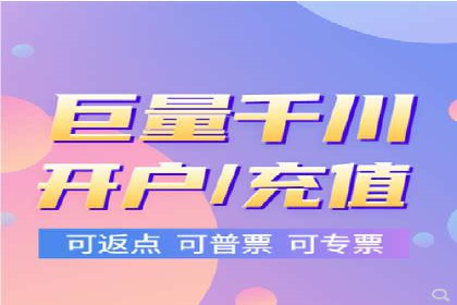 某品牌SEM运营托管的ROI提升之路