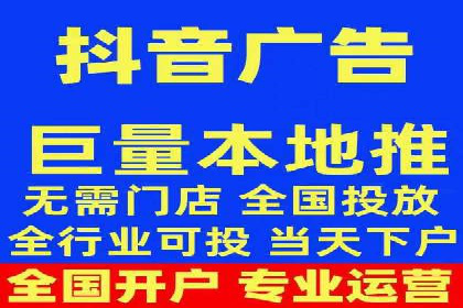 百度SEM竞价技巧，实战案例详解